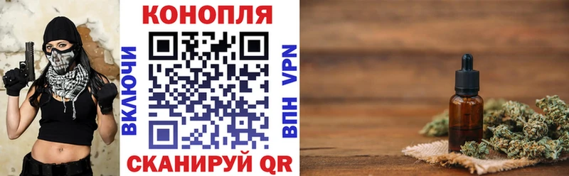 Купить наркотики Ростов NBOMe  Амфетамин  МЕФ  ГАШИШ  Cocaine  Каннабис  omg ONION  Альфа ПВП 