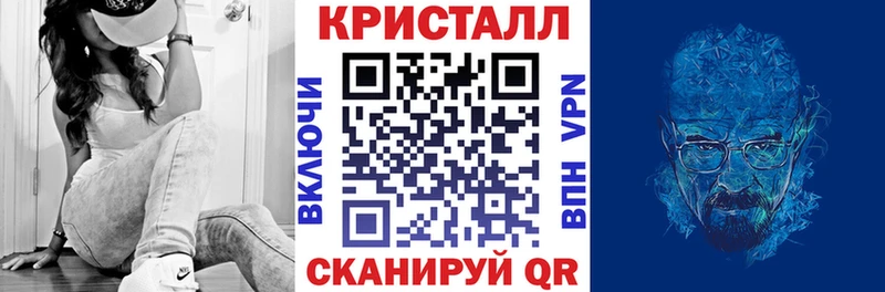 маркетплейс наркотические препараты  Ростов  АМФ Розовый  что такое наркотик 