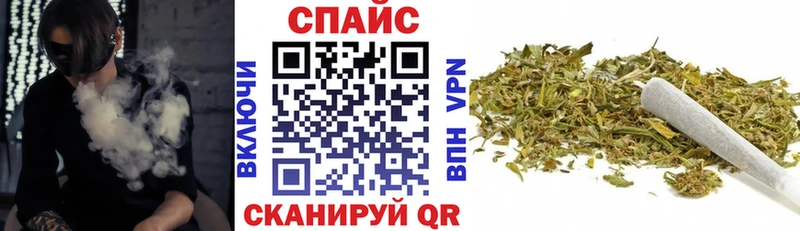 цены   Ростов  гидра   БУТИРАТ 1.4BDO 