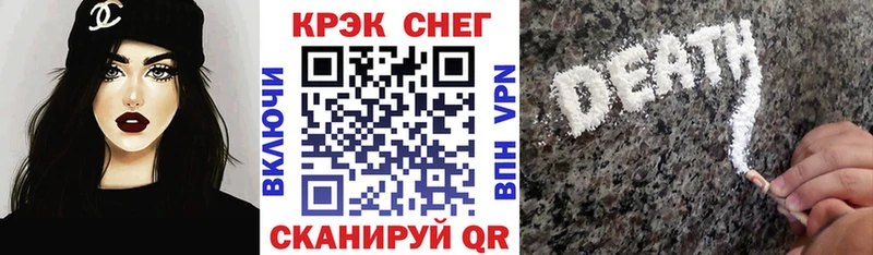 закладка  Ростов  Cocaine Колумбийский 