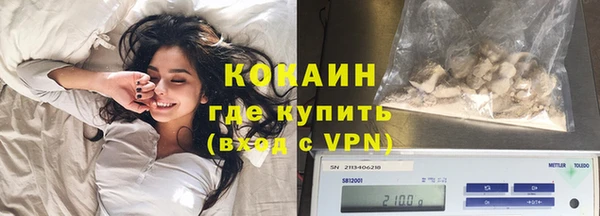 эйфоретик Верхнеуральск
