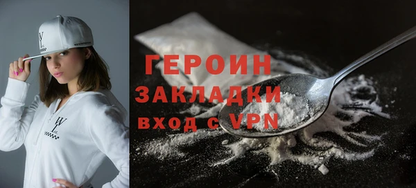 ГАЛЛЮЦИНОГЕННЫЕ ГРИБЫ Верхний Тагил