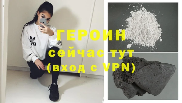 ГАЛЛЮЦИНОГЕННЫЕ ГРИБЫ Верхний Тагил