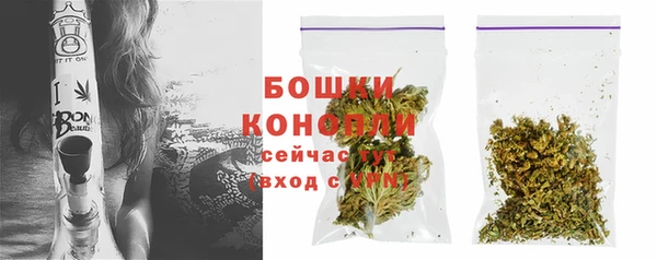 mdpv Верея