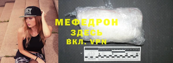 ГАЛЛЮЦИНОГЕННЫЕ ГРИБЫ Верхний Тагил