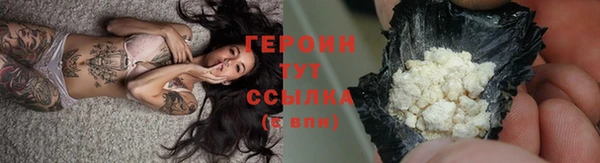 mdpv Верея