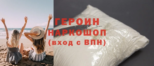 эйфоретик Верхнеуральск