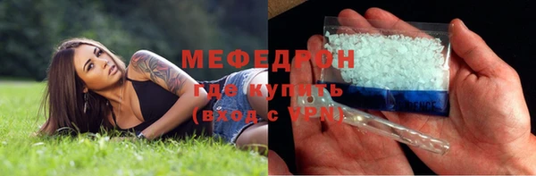 mdpv Верея