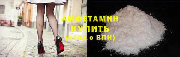 mdpv Верея