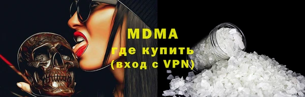 mdpv Верея