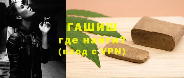 mdpv Верея