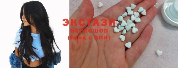 mdpv Верея