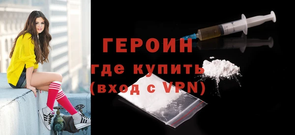 ГАЛЛЮЦИНОГЕННЫЕ ГРИБЫ Верхний Тагил