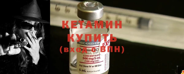 эйфоретик Верхнеуральск