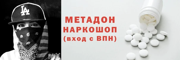 ГАЛЛЮЦИНОГЕННЫЕ ГРИБЫ Верхний Тагил