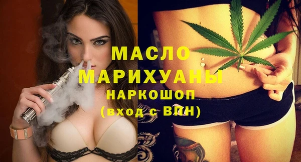 mdpv Верея