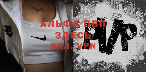 эйфоретик Верхнеуральск
