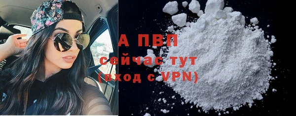 mdpv Верея