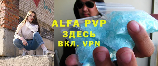 mdpv Верея