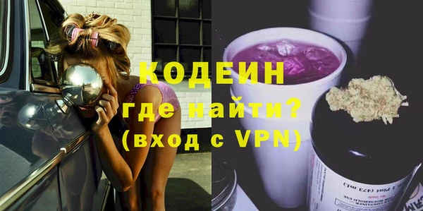эйфоретик Верхнеуральск