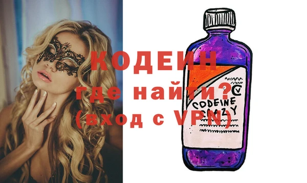 эйфоретик Верхнеуральск