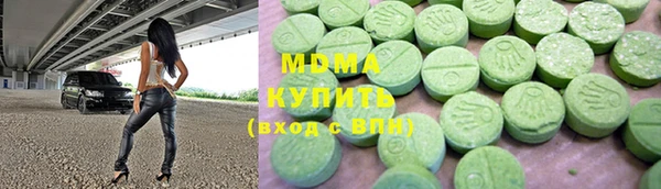 mdpv Верея