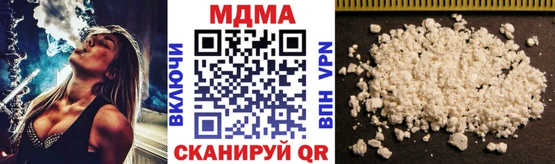МДМА VHQ Ростов